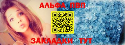 MDMA Premium VHQ Гусь-Хрустальный