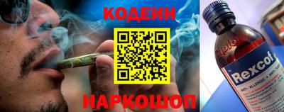 MDMA Premium VHQ Гусь-Хрустальный