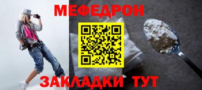mix Гусев