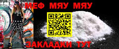 mix Гусев