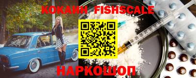 mix Гусев