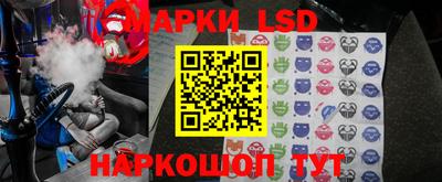 mix Гусев
