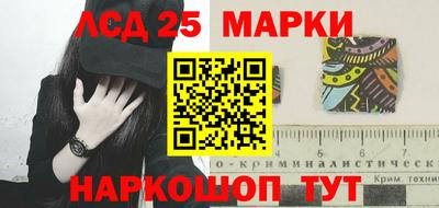 mix Гусев