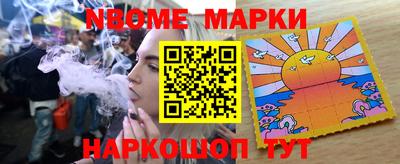 MDMA Premium VHQ Гусь-Хрустальный