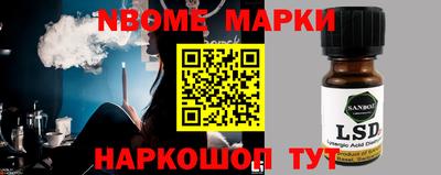mix Гусев