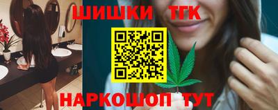кристаллы Гусиноозёрск