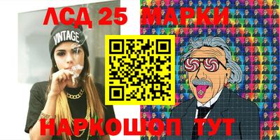 mix Гусев