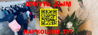 MDMA Premium VHQ Гусь-Хрустальный
