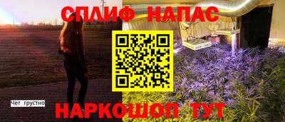 MDMA Premium VHQ Гусь-Хрустальный