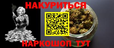 MDMA Premium VHQ Гусь-Хрустальный