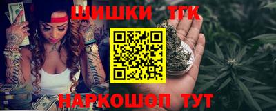 MDMA Premium VHQ Гусь-Хрустальный