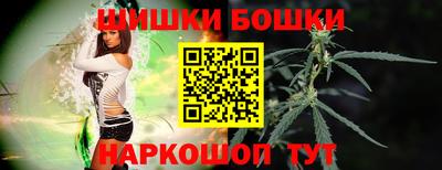 кристаллы Гусиноозёрск