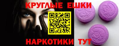 MDMA Premium VHQ Гусь-Хрустальный