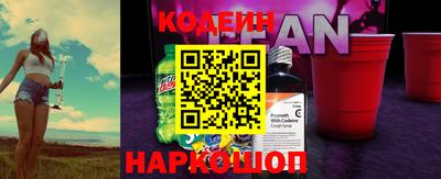 mix Гусев
