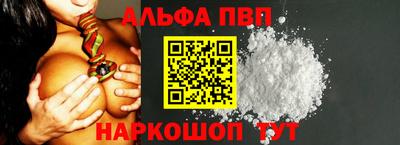 кристаллы Гусиноозёрск
