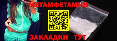 MDMA Premium VHQ Гусь-Хрустальный