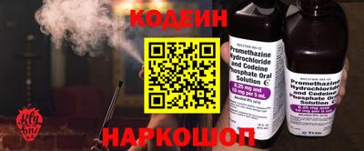 mix Гусев