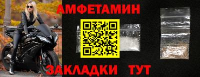 MDMA Premium VHQ Гусь-Хрустальный
