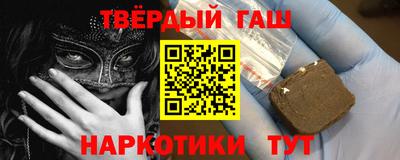 mix Гусев