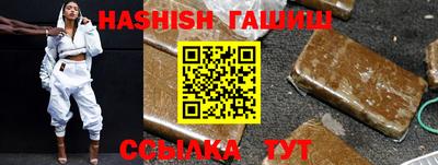 MDMA Premium VHQ Гусь-Хрустальный
