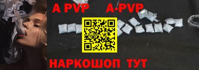MDMA Premium VHQ Гусь-Хрустальный