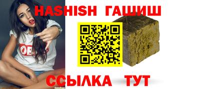 mix Гусев