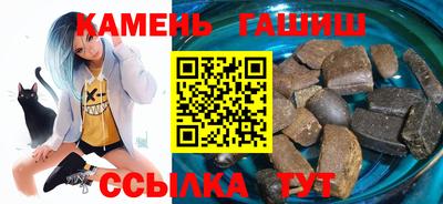 MDMA Premium VHQ Гусь-Хрустальный