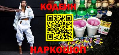 mix Гусев