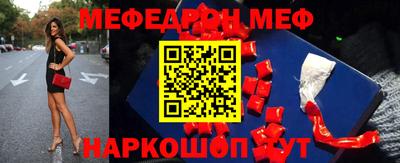 кристаллы Гусиноозёрск