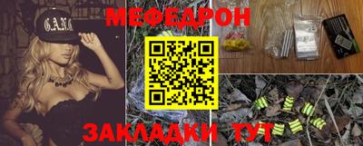 MDMA Premium VHQ Гусь-Хрустальный