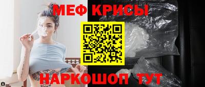 MDMA Premium VHQ Гусь-Хрустальный
